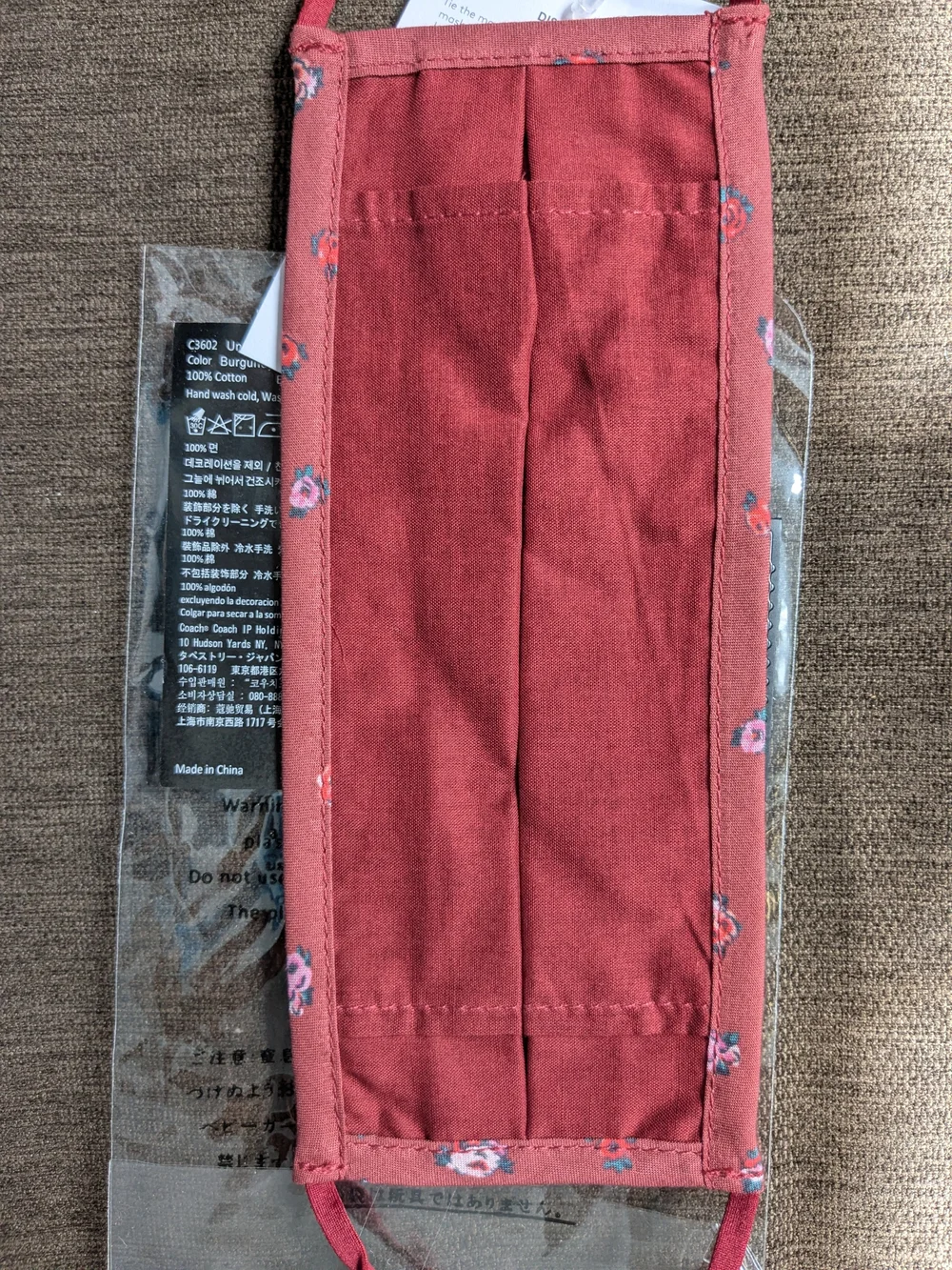 Coach Burgundy Quilted Floral Face Mask